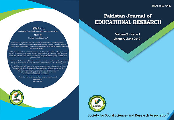 					View Vol. 2 No. 2 (2019): Pakistan Journal of Educational Research
				
